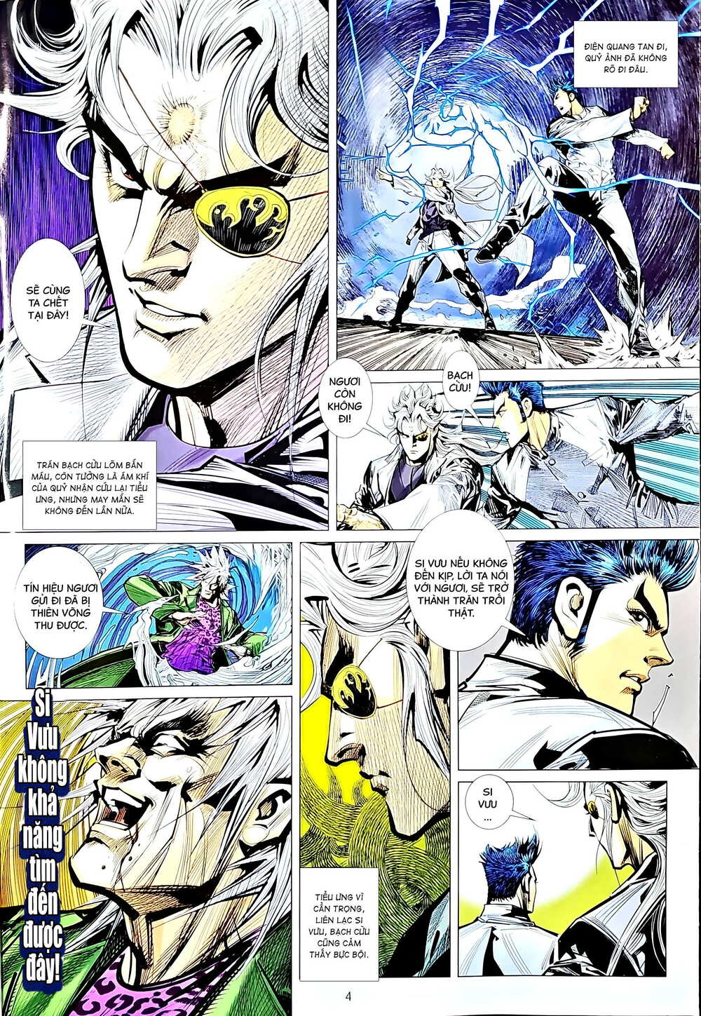 tân tác long hổ môn chapter 1207 4