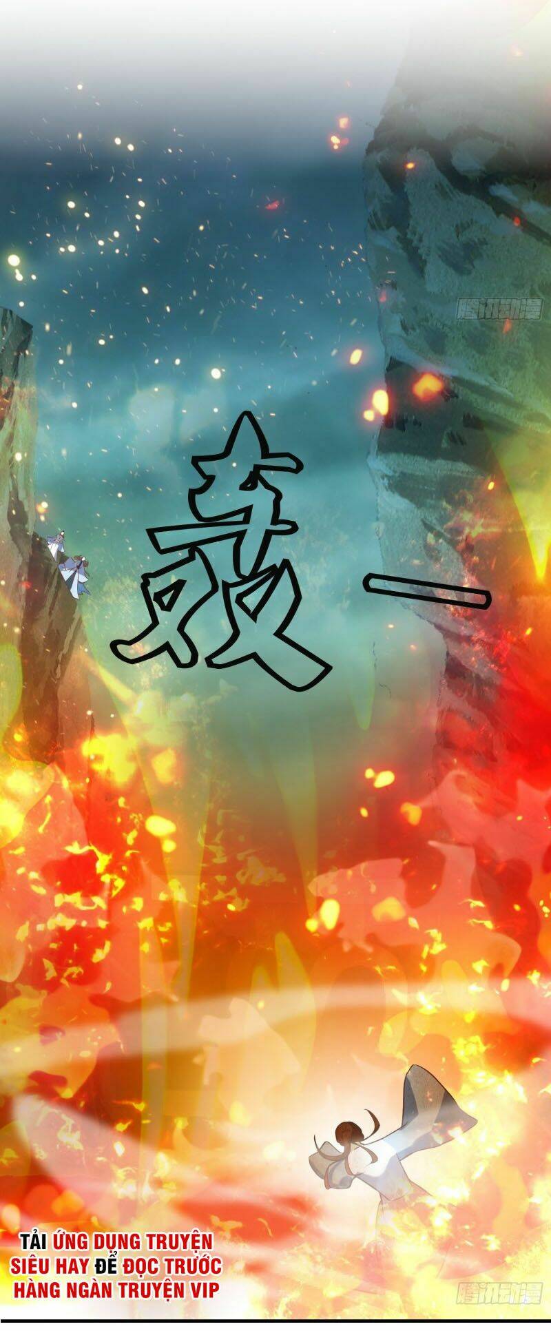 đỉnh cấp phản phái đại sư huynh chapter 7 29