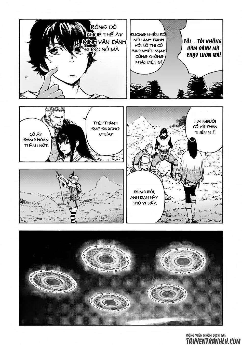 eden (tsuruoka nobuhisa) chapter 5 15