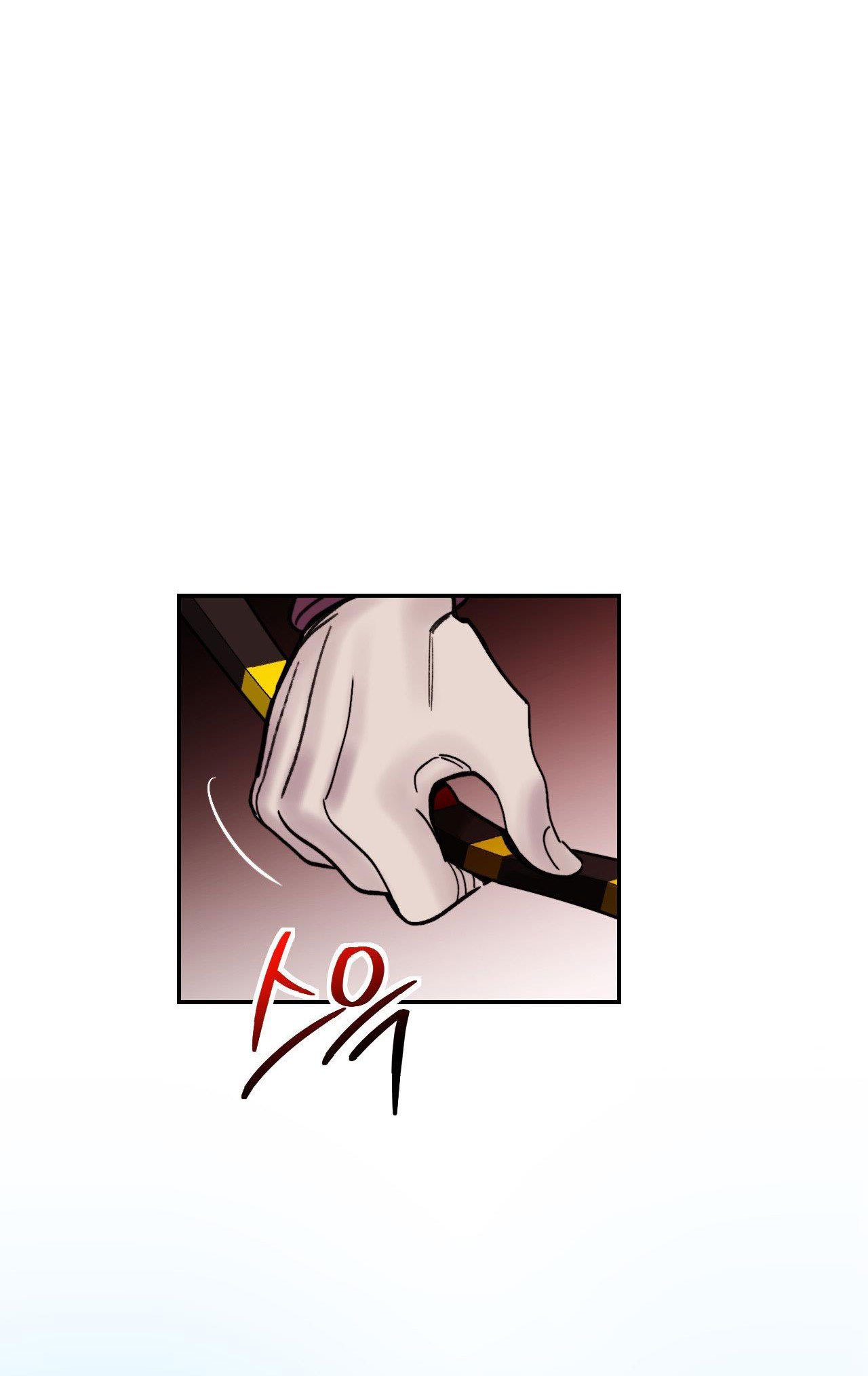 Khẽ Nhắm Đôi Mắt Hồ Ly chapter 7.2 - Trang 16
