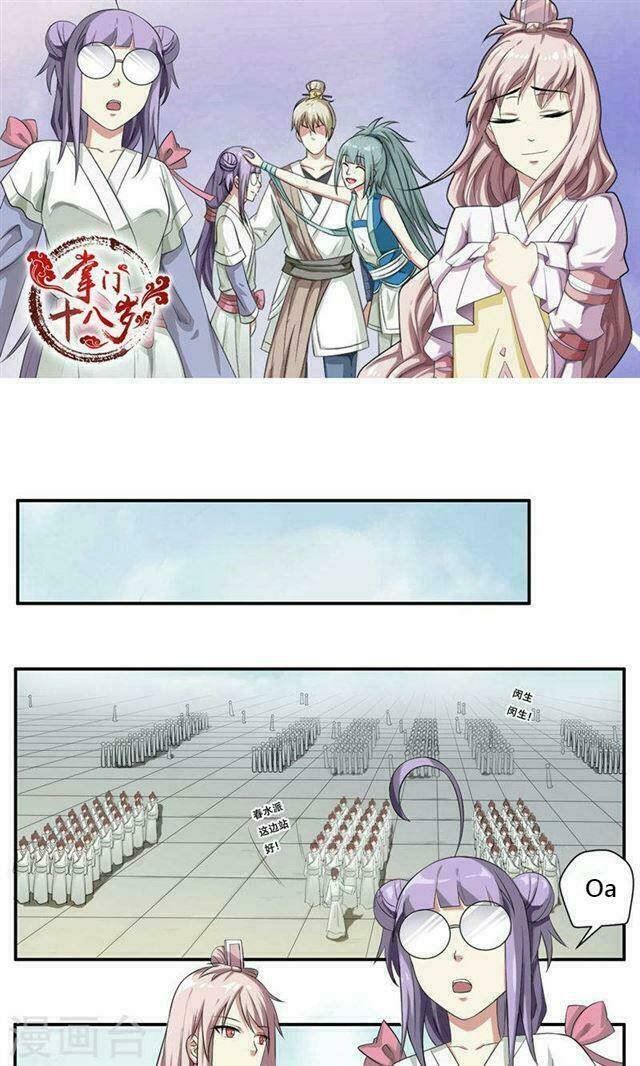 chưởng môn mười tám tuổi chapter 37 2