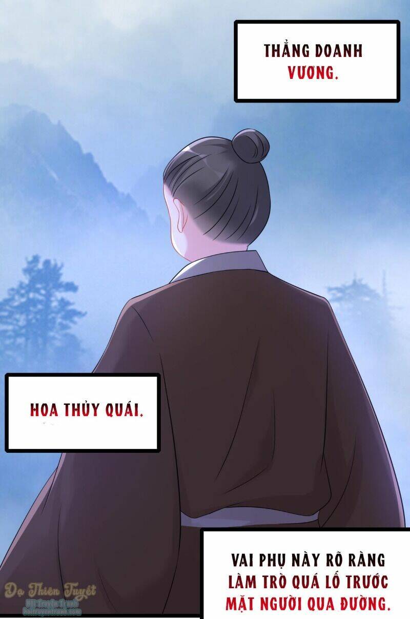 nhân vật phản diện biến thành sủng vật chapter 21 3