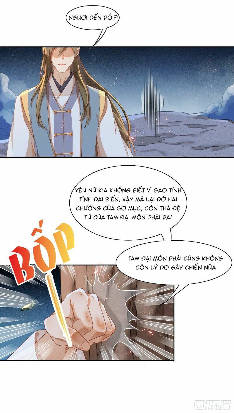 nghe nói ta là hợp hoan lão tổ? chapter 12 11