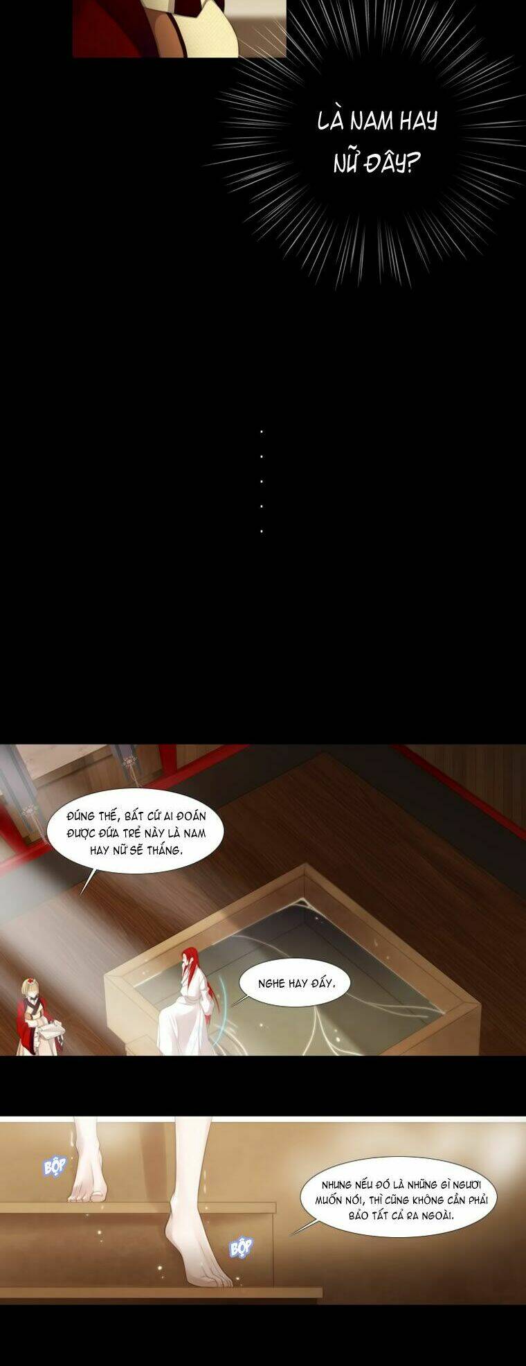 12 nights chapter 20 14