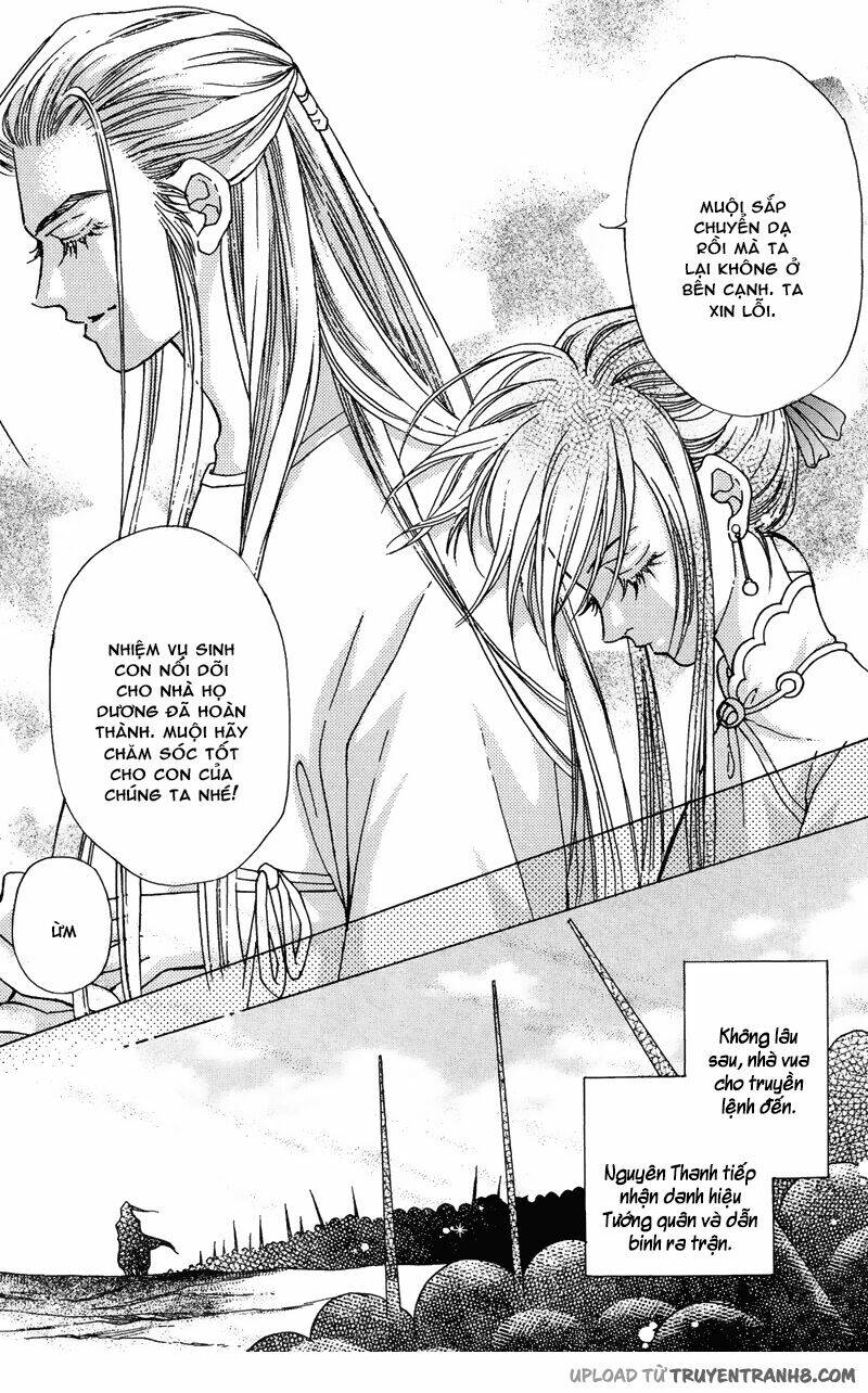 vạn dặm tìm chồng chapter 14 23