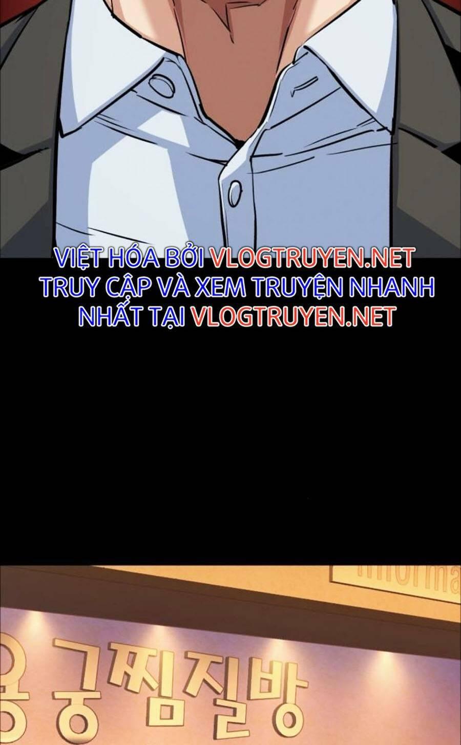 bạn học tôi là lính đánh thuê chapter 83 39