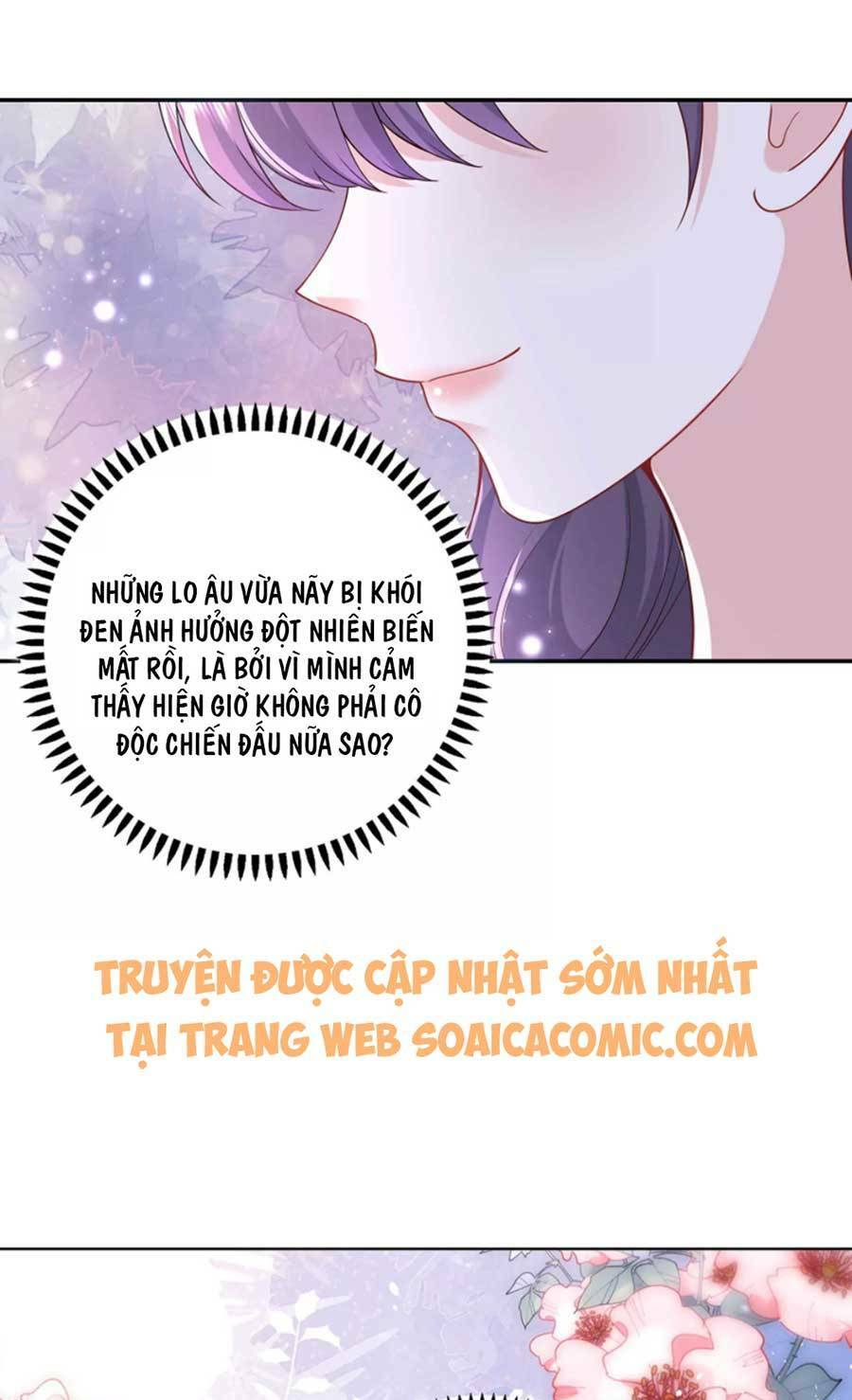 tôi dựa vào tà ý: nghịch chuyển nhân sinh chapter 73 18