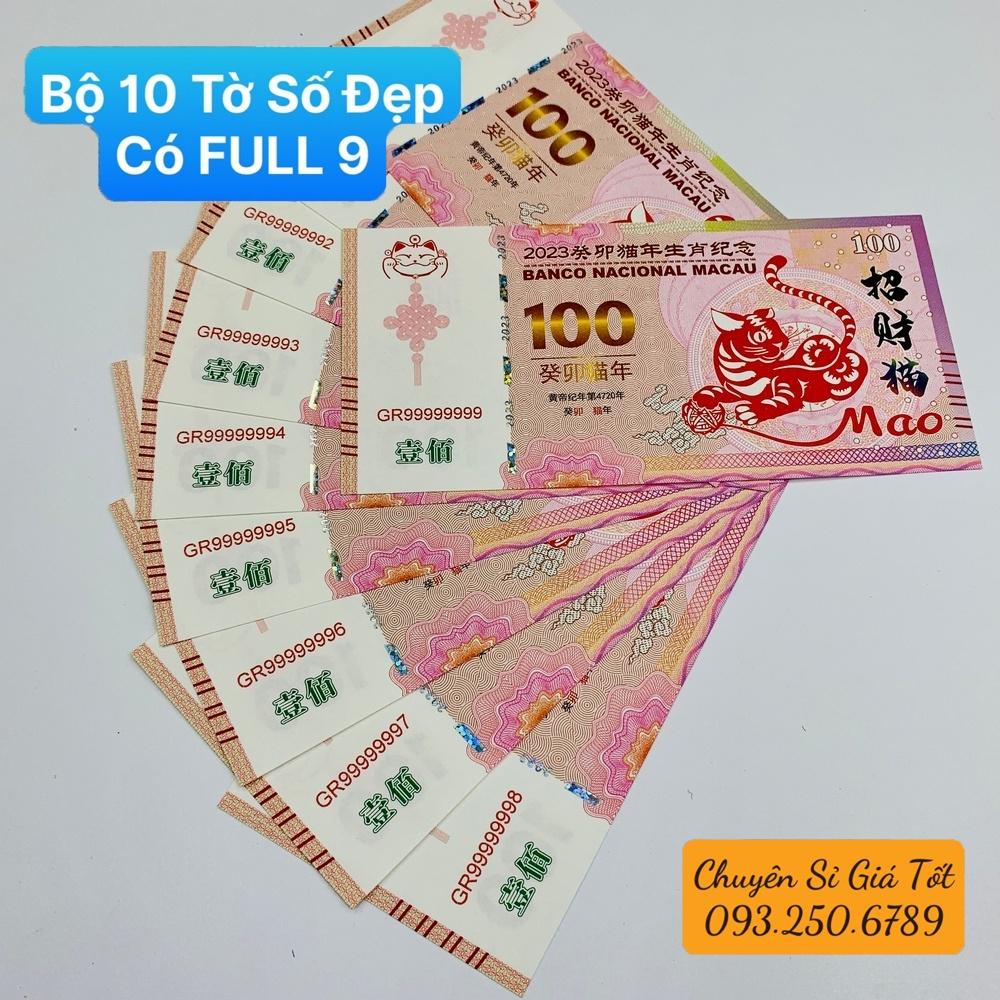 Bộ 10 Tờ Số Đẹp, có Full 9 - Tiền hình con Mèo Macao 100 lì xì tết Quý Mão - tặng kèm bao lì xì tết