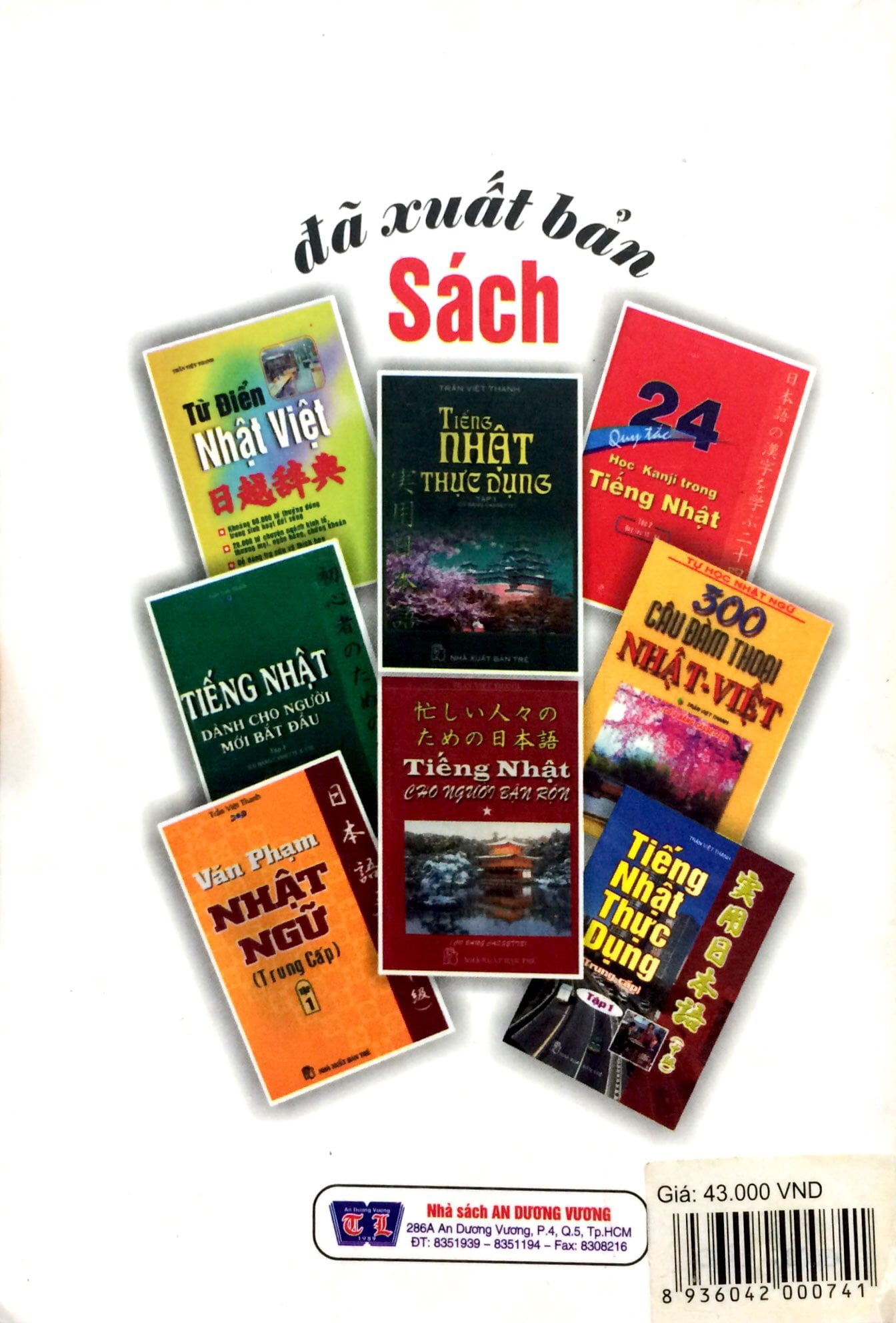 Nhật Ngữ Căn Bản (Tập 1-2)