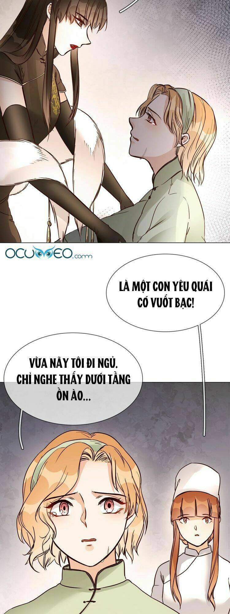 ngôi sao vụn vỡ chapter 19.5 16
