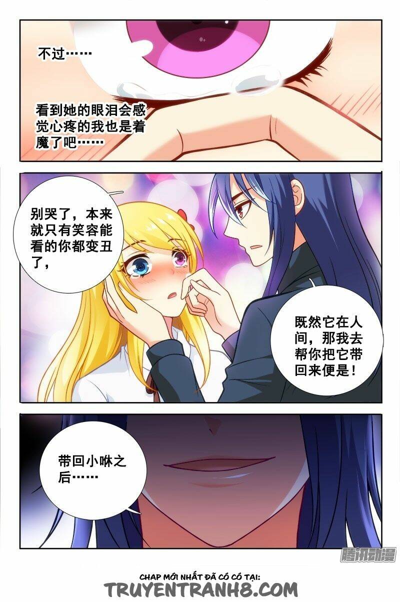 la sát đại nhân hãy dừng chân chapter 142 8