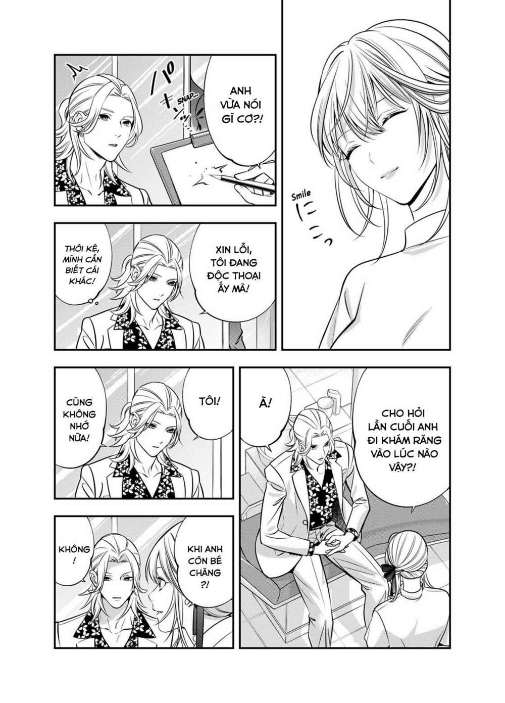 excuse me dentist, its touching me! chapter 4 4