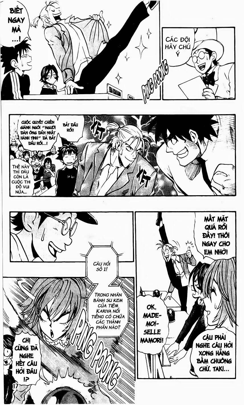 lá chắn mắt chapter 206 11