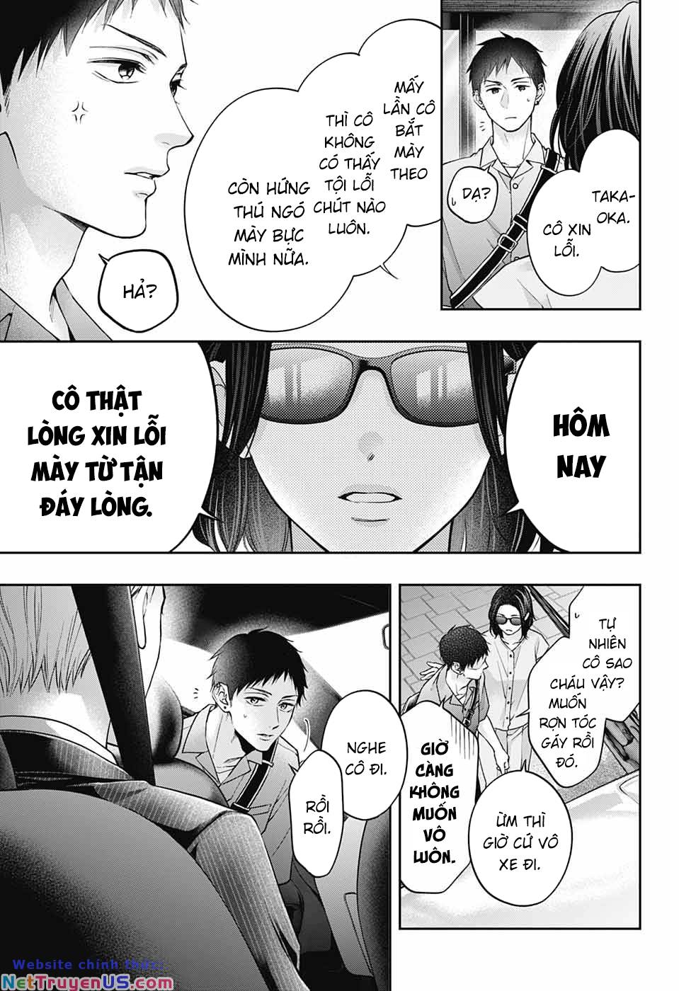 Kono Oto Tomare Chapter 128 - Trang 8