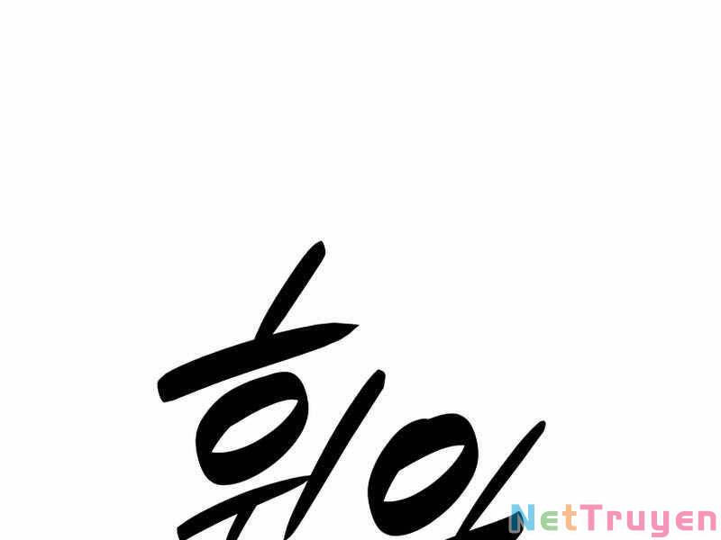 tôi là lính mới chapter 107 64