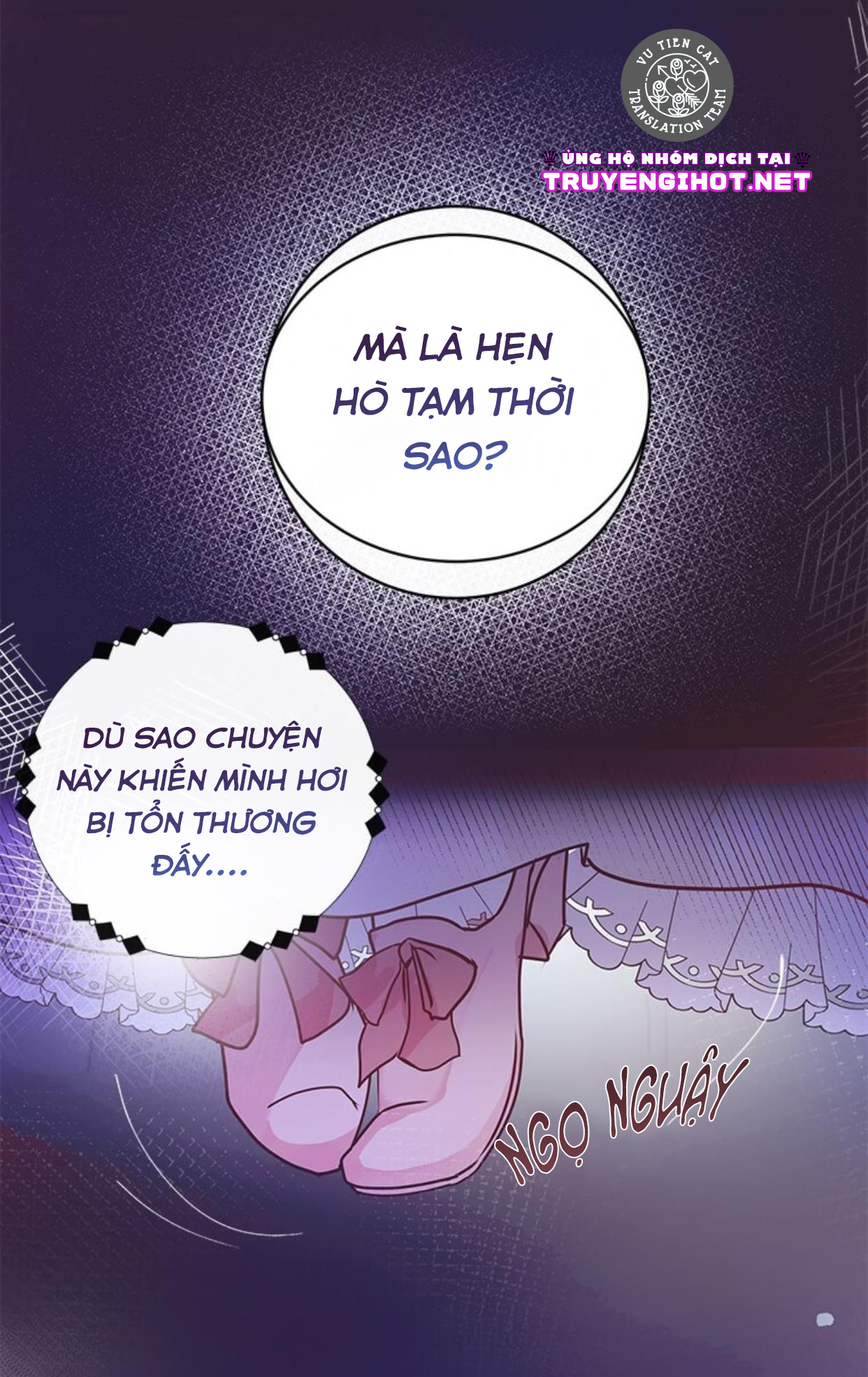 đó chỉ là sai lầm thôi mà, ngài đại công tước! chapter 2.3 4