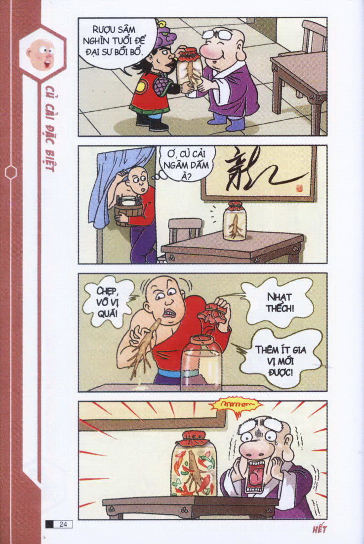 Ô Long Viện chapter 3.1 25