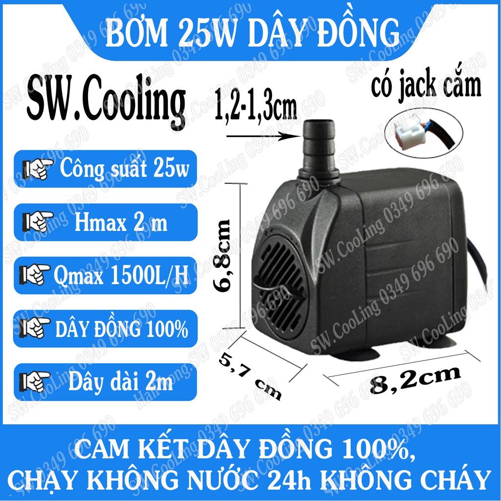 Bơm nước cho quạt hơi nước 25w dây đồng 100%