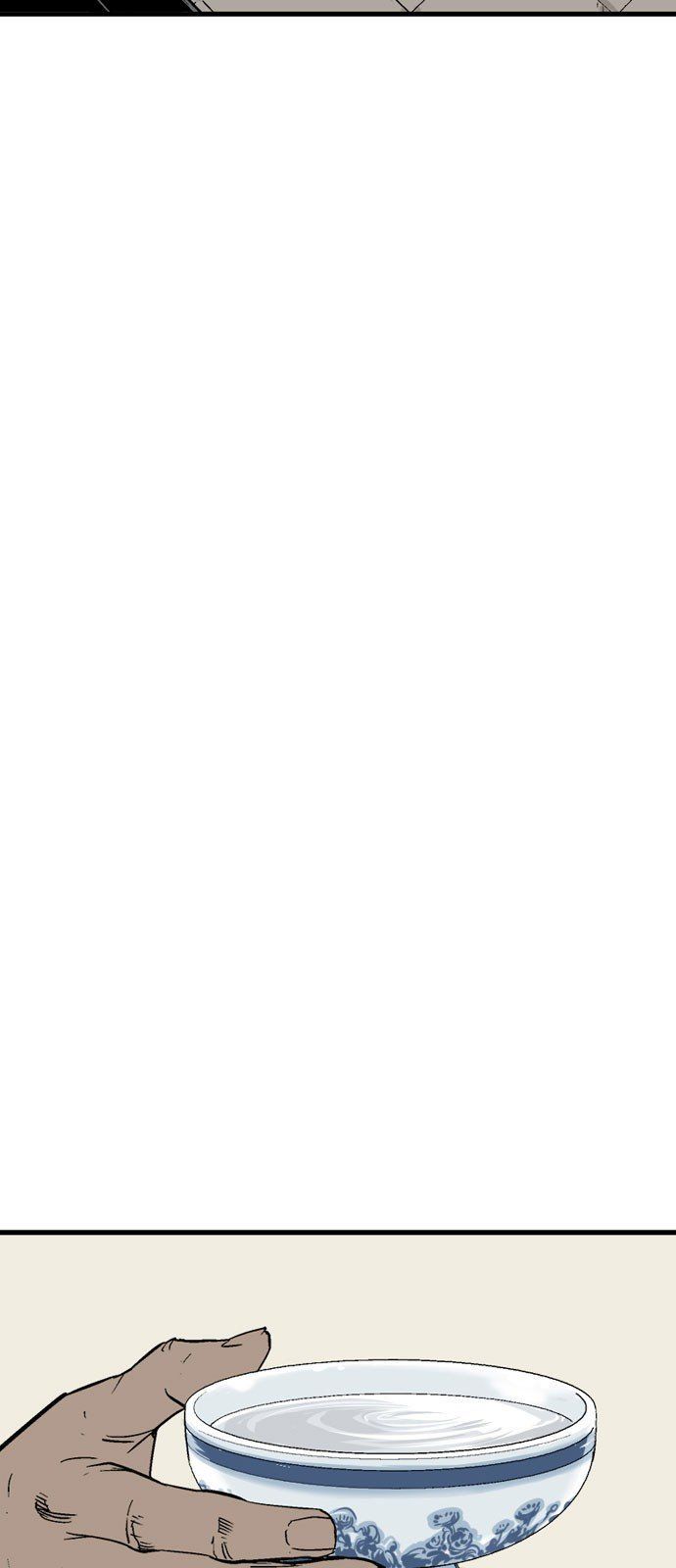 cao thủ 2 chapter 91 16