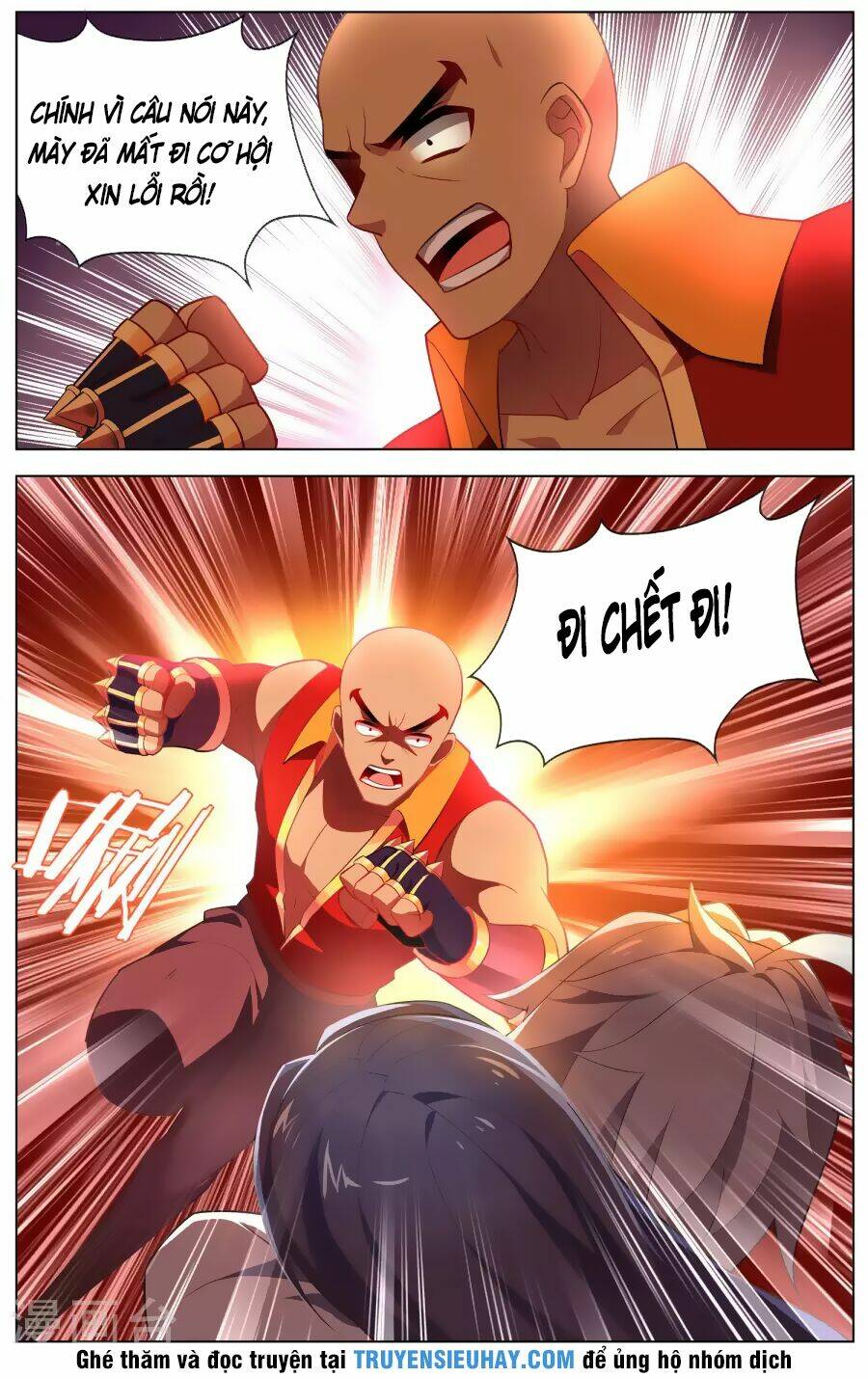 thiên tỉnh chi lộ chapter 93 4