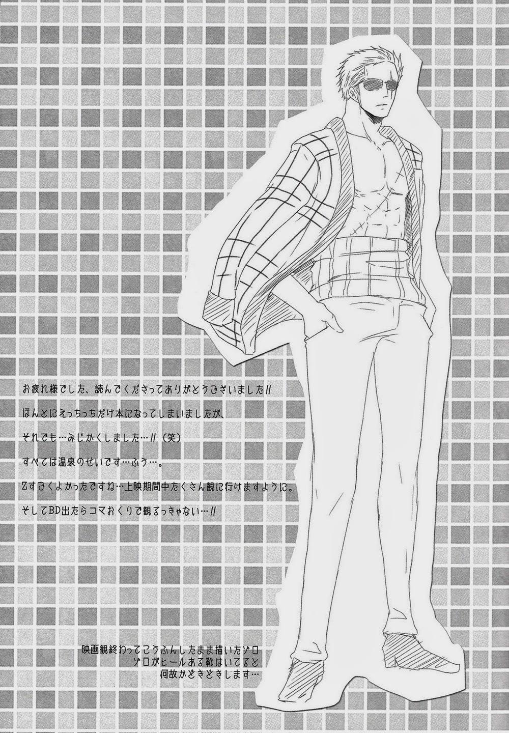 oneshot theo yêu cầu chapter 21 37