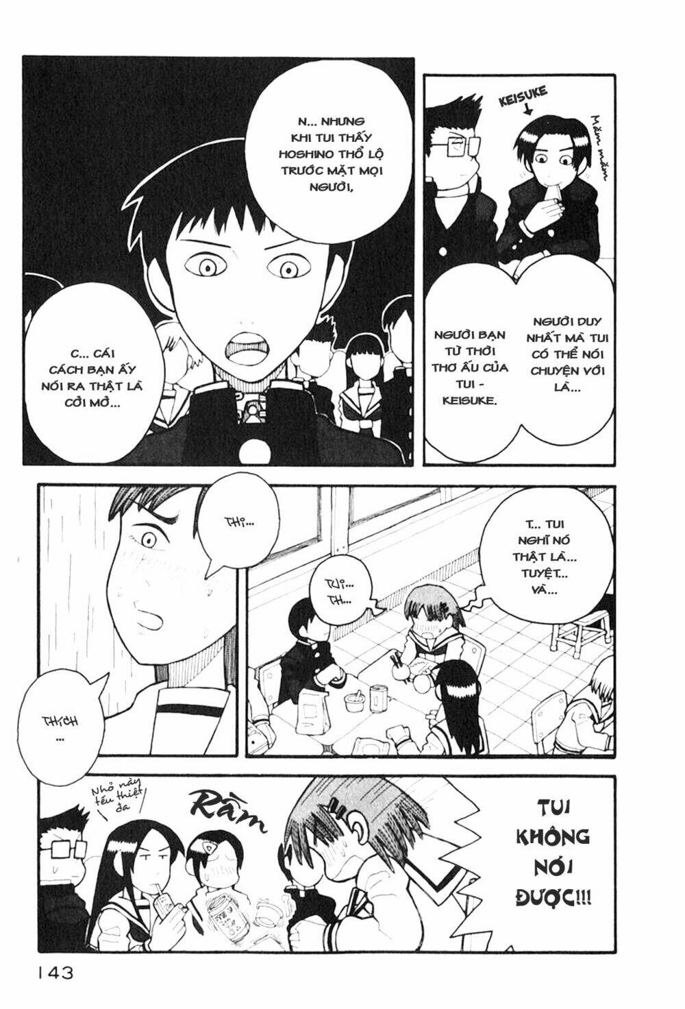 love roma chapter 3 12