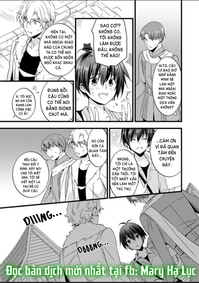 tôi bị biến thành con gái và phải qua lại với các hiệp sĩ~ không còn cách nào khác ngoài việc sex để trở về đàn ông! chapter 13.1 19