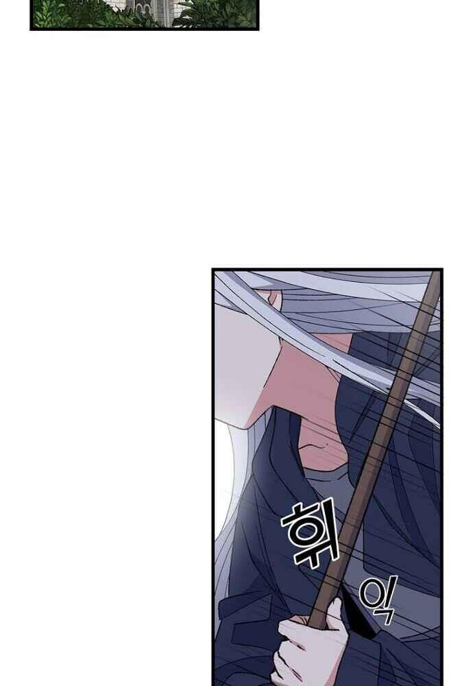 nhà hiền triết yigret chapter 18 2