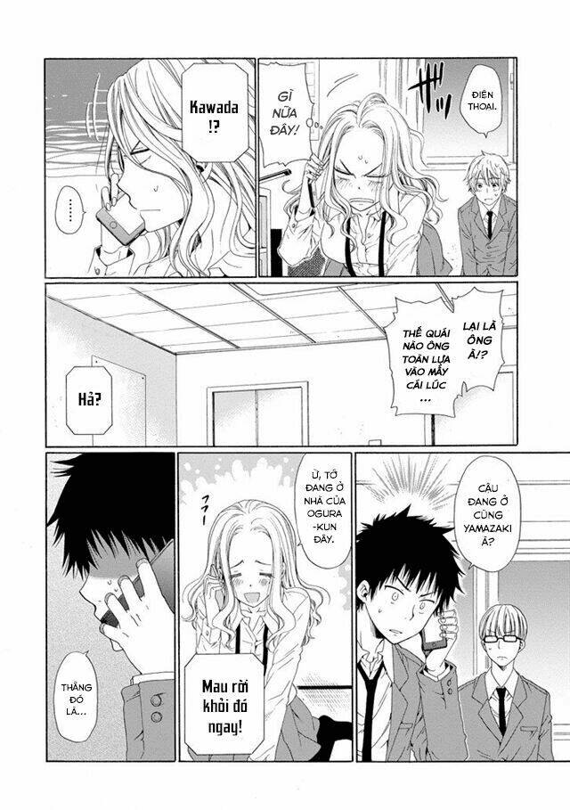 boku no namae wa chapter 5 14