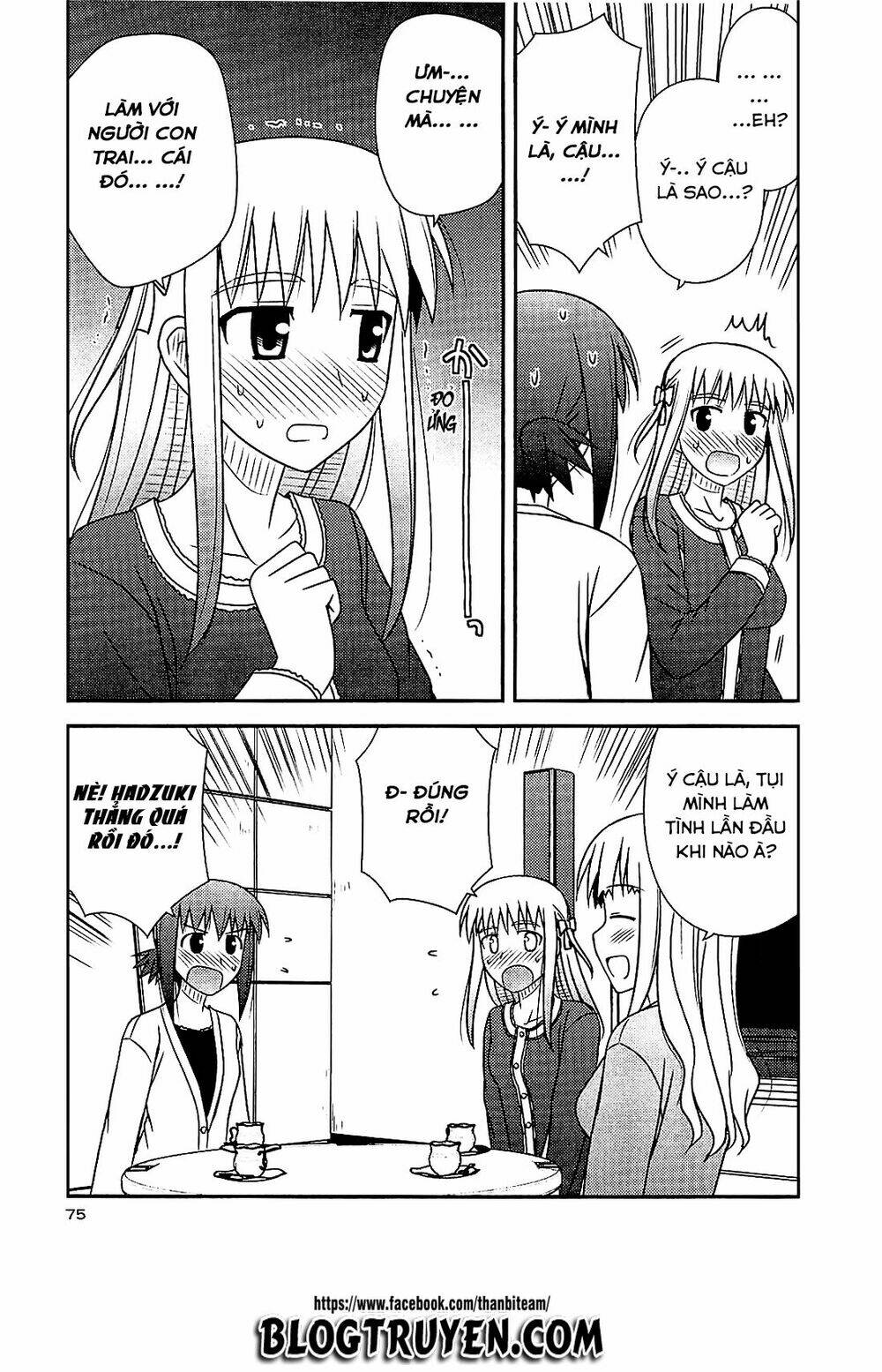 koe de oshigoto! chapter 39 19