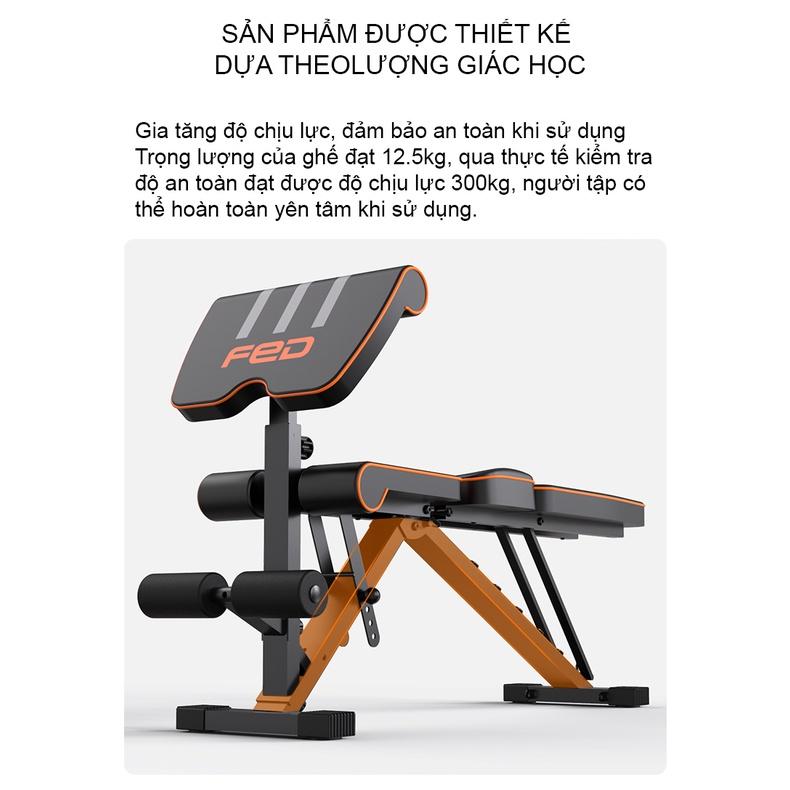 Ghế Tập Tạ Điều Chỉnh Đa Năng FED-XM0117 - Hàng Chính Hãng