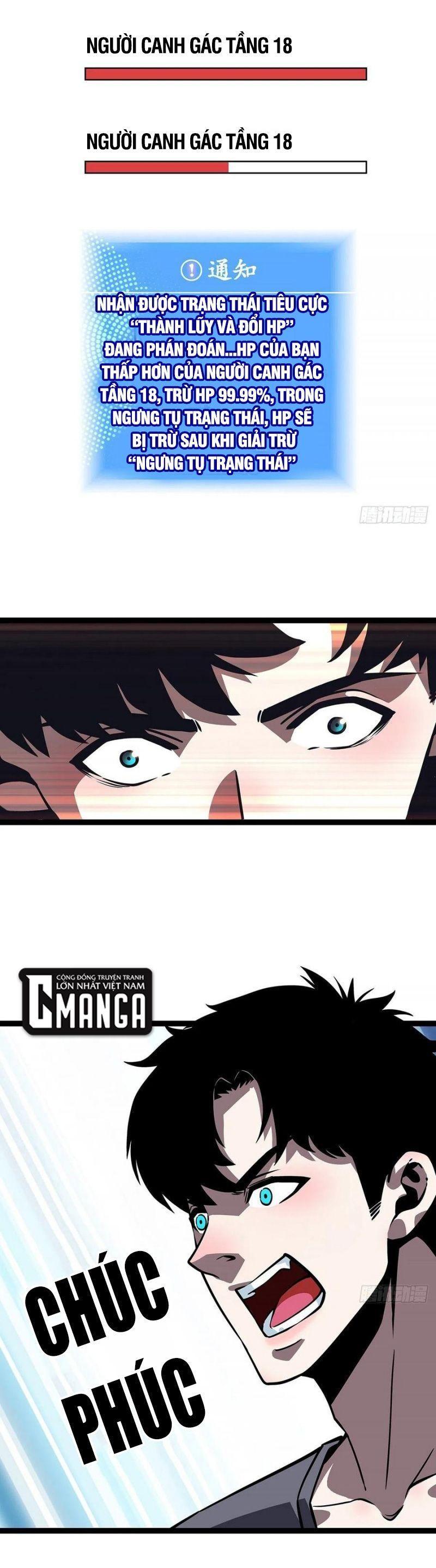 đi lên từ việc chơi game ngiêm túc chapter 50 21