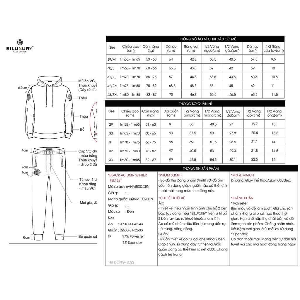 Bộ nỉ hoodie nam thể thao Biluxury phối họa tiết thêu hai bên phom slim fit ôm vừa tôn dáng khỏe khoắn 6BNMT002DEN