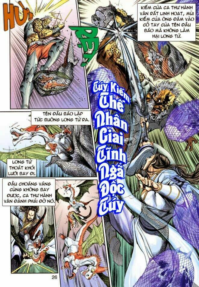 thần binh huyền kỳ 3+3.5 chapter 9 25