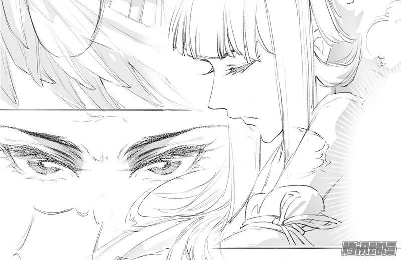 tuyệt thế luyện đan sư chapter 2 43