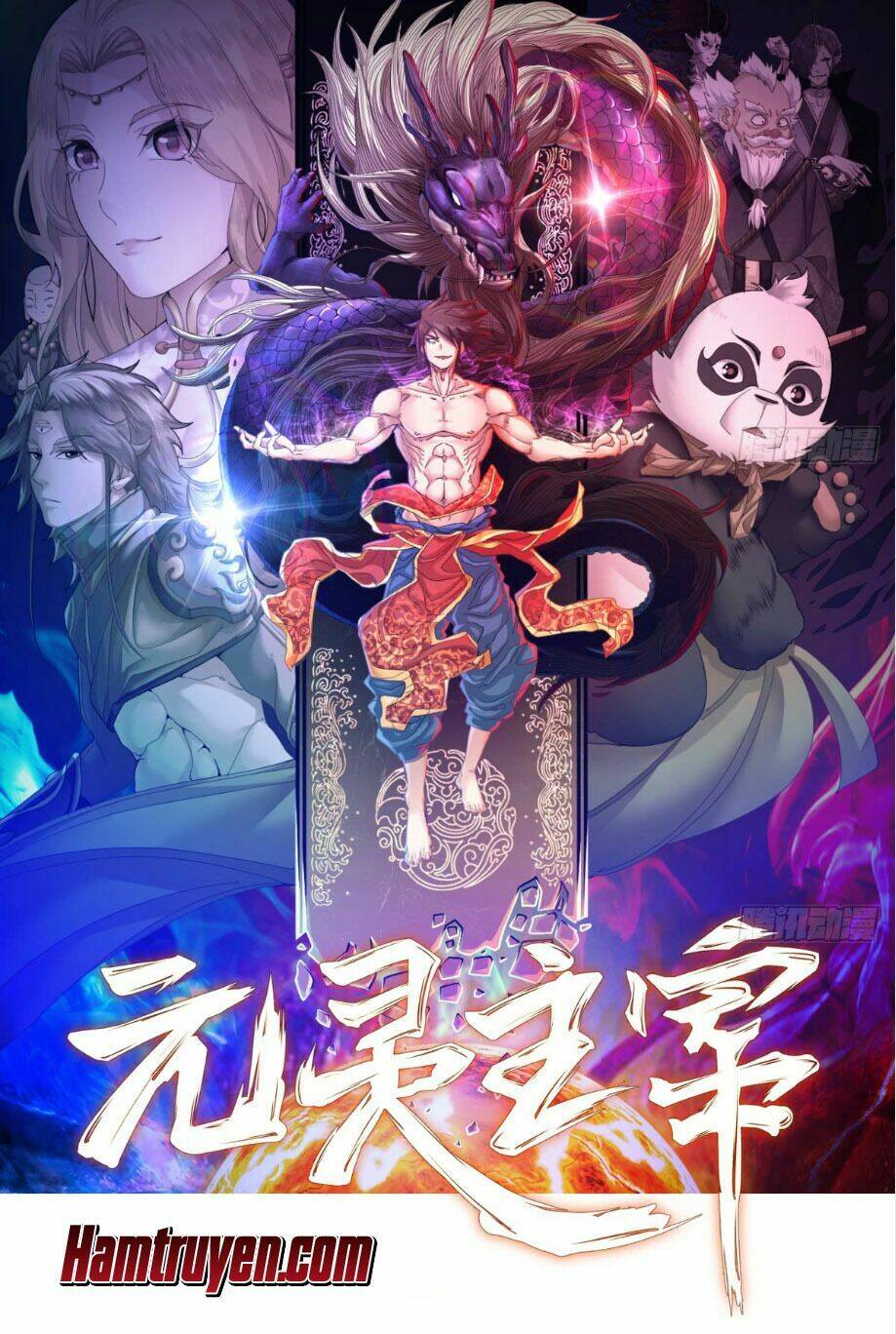 nguyên linh chúa tể chapter 1.5 1