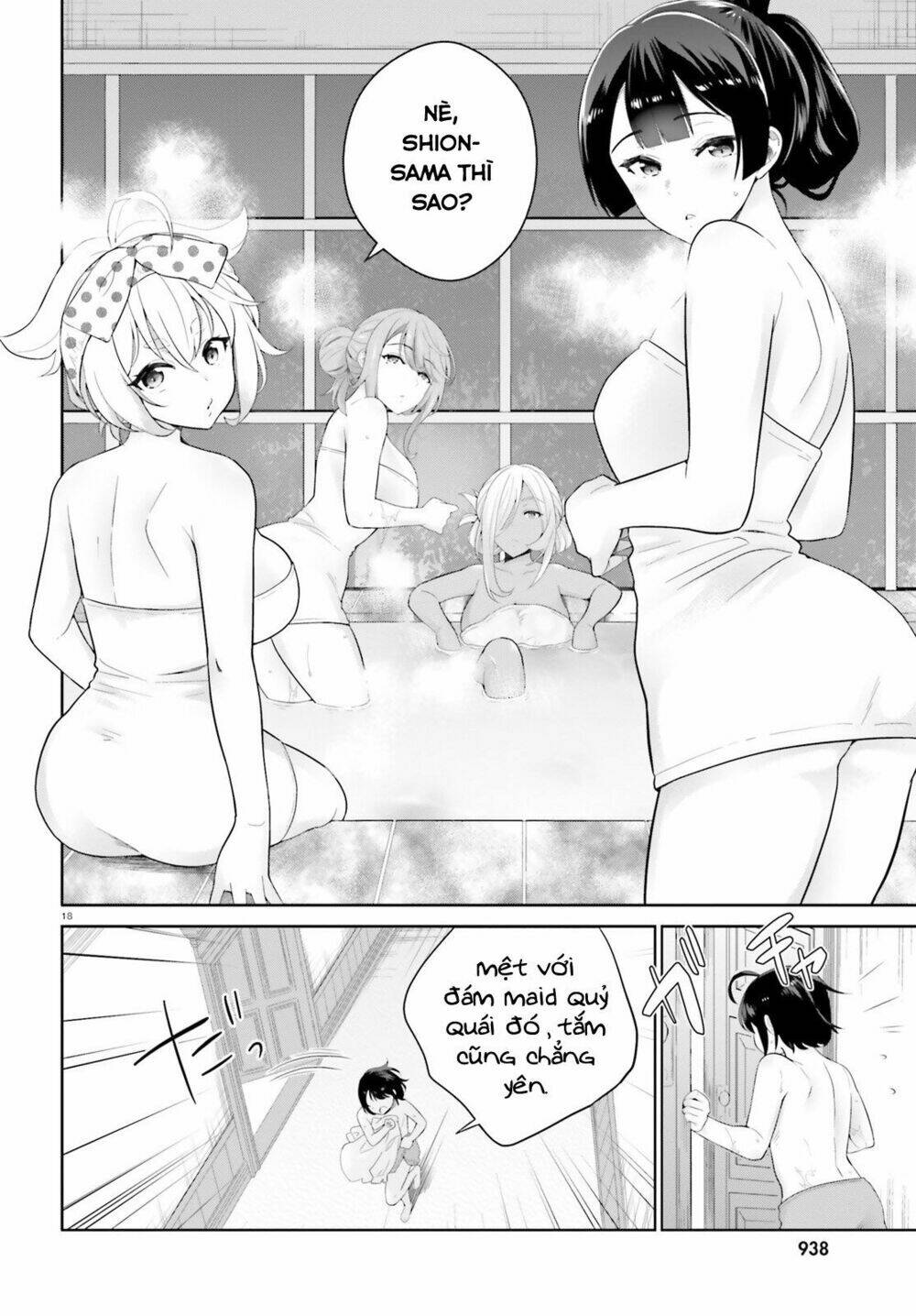 shindou yuusha to maid onee-san chapter 3 23