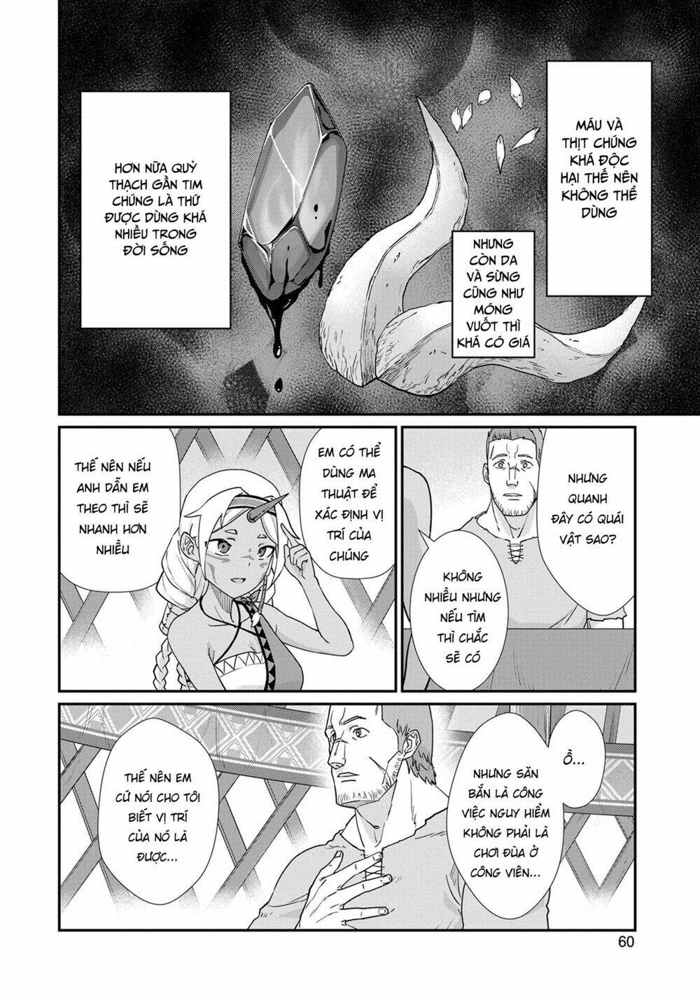 ryoumin 0-nin start no henkyou ryoushusama chapter 2 28