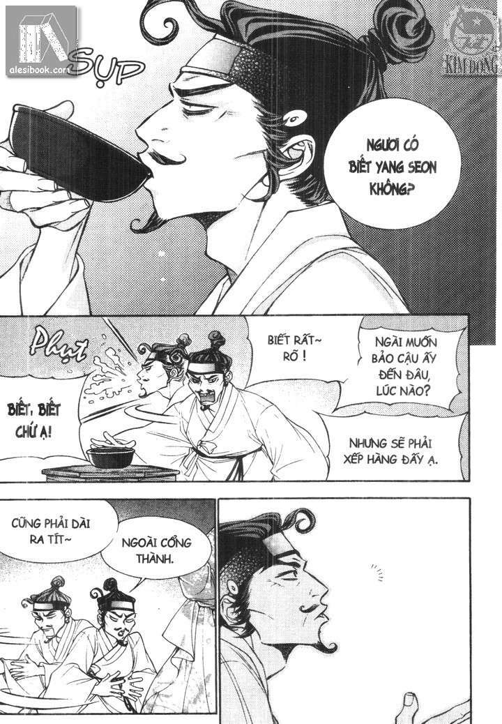 geonneun seonbi chapter 7 27