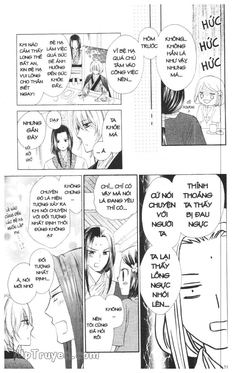 báu vật hoàng cung chapter 10 4