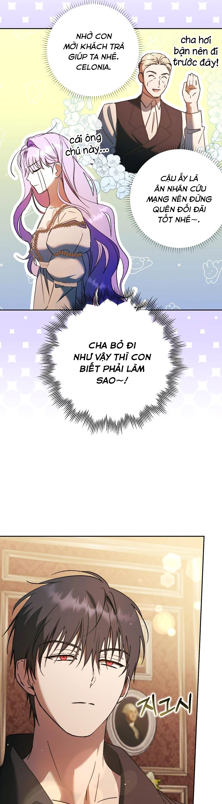 tôi đã cướp mất các nam chính từ tay nữ chính chapter 22 15