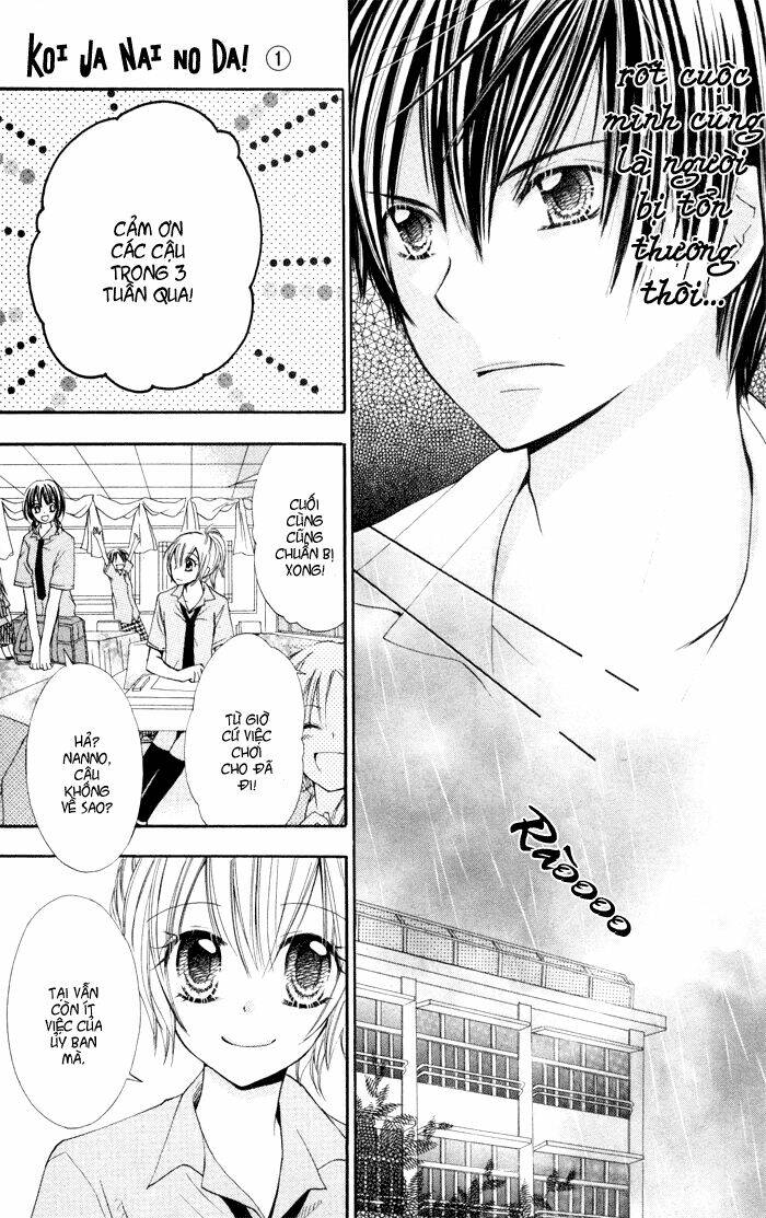 koi ja nai no da! chapter 2 13