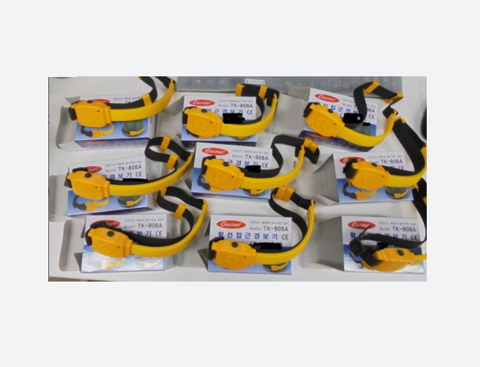 Thiết bị cảnh báo dò điện đội đầu TK-808A