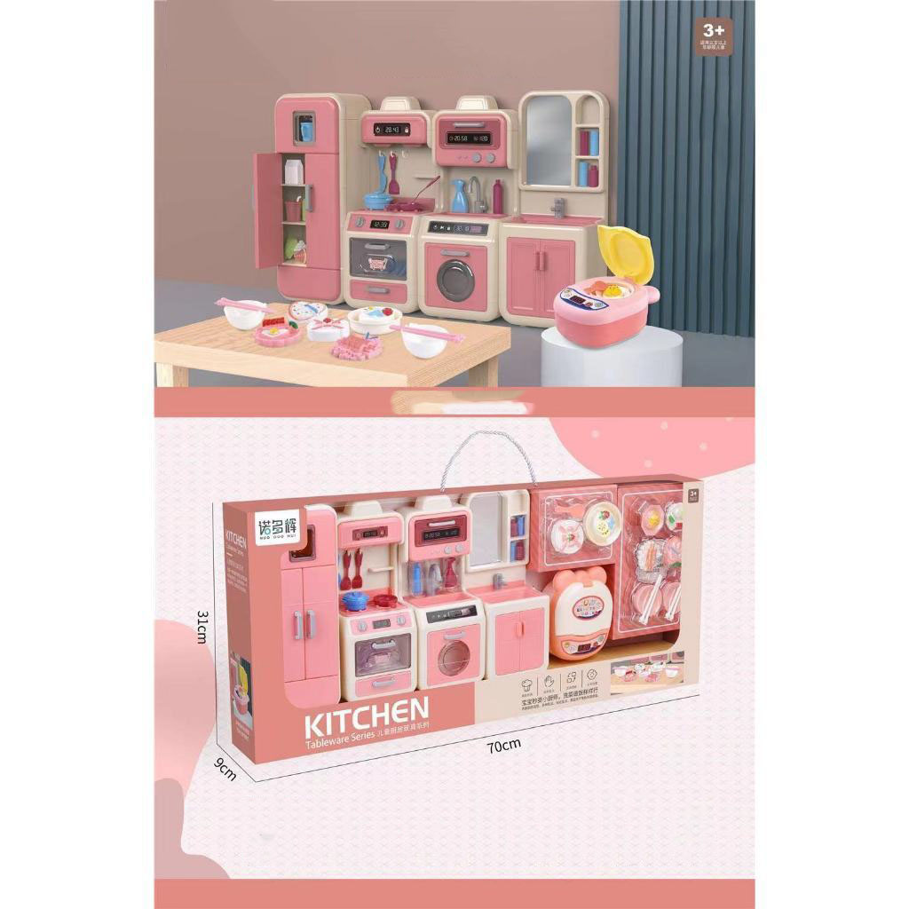 Đồ Chơi Nhà Bếp 70Cm, Đồ Chơi Nấu Ăn Chất Liệu An Toàn Cao Cấp, Quà Tặng Cho Bé Gái