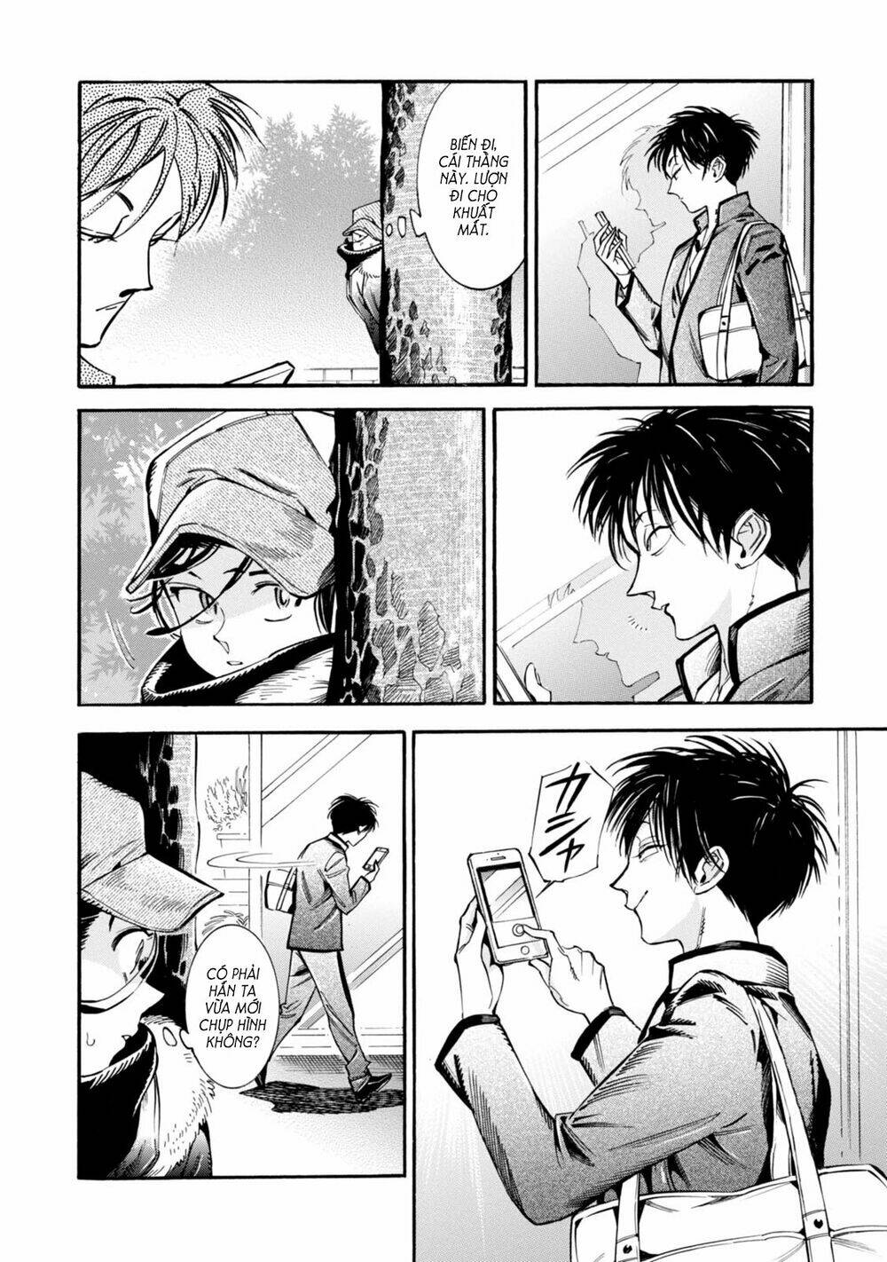 subaru to suu-san chapter 3 19