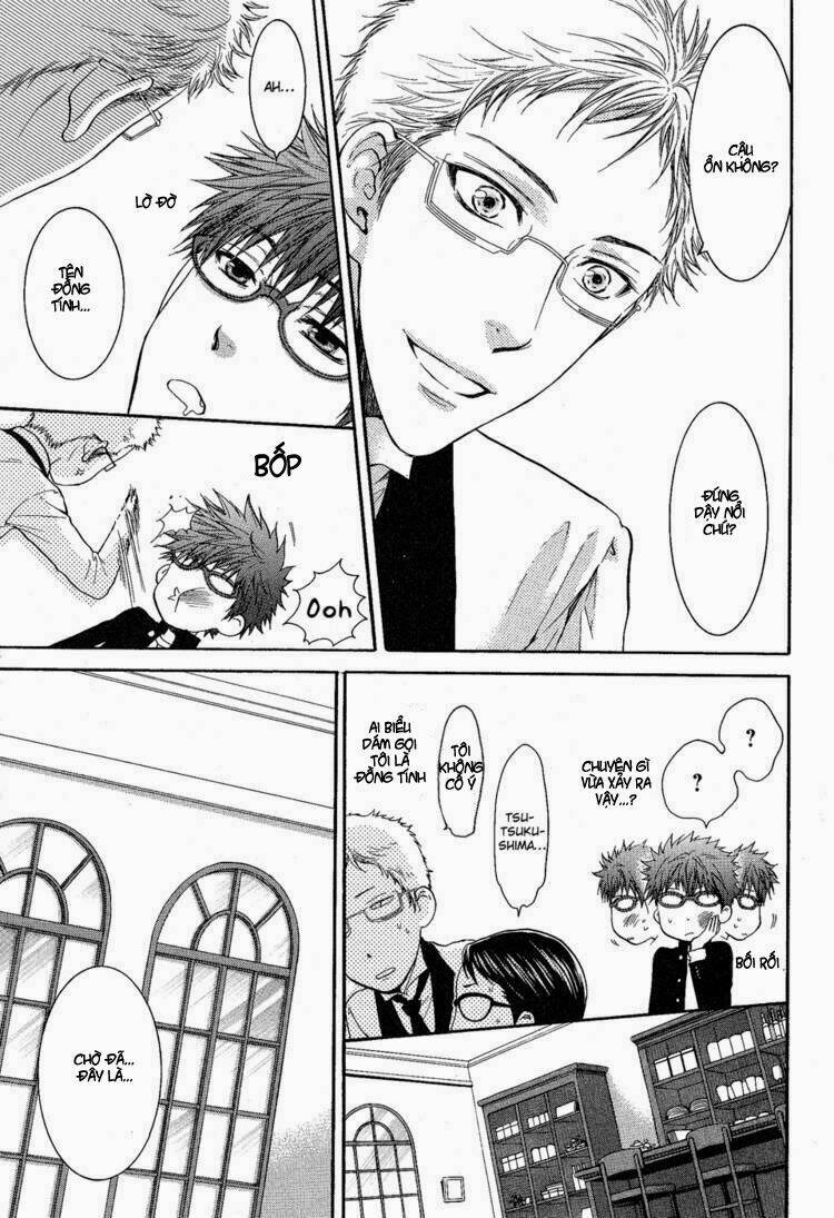megane cafe glass chapter 1 34