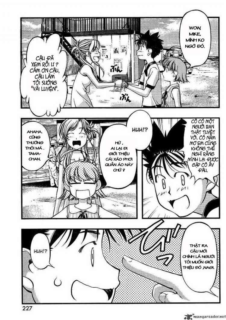 umi no misaki chapter 63 12