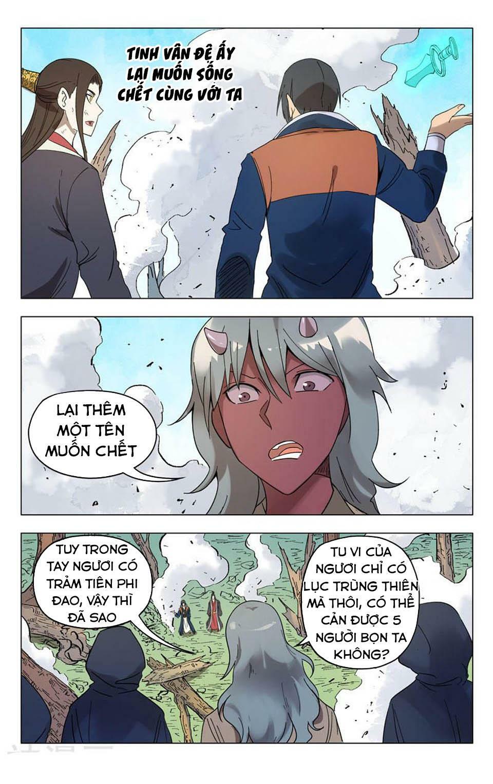 vạn giới tiên trung chapter 255 5