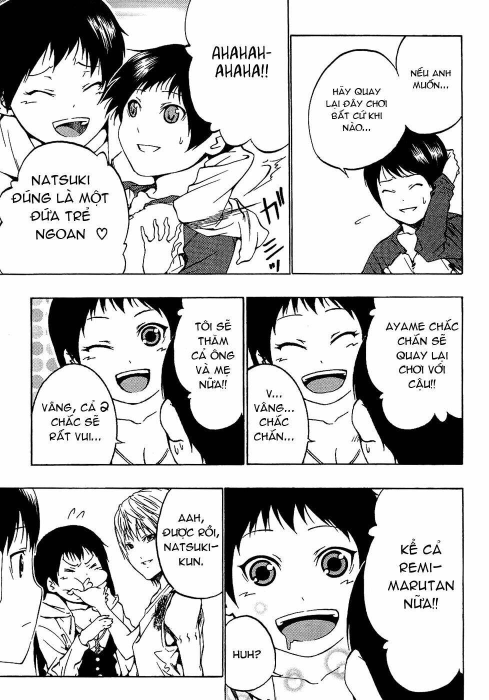 ame no murakumono chapter 3 47