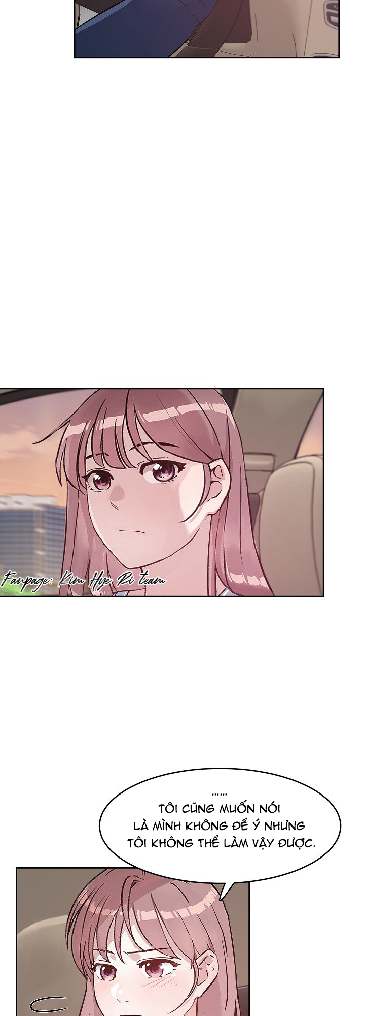 [18+] công tư phân minh chapter 37 17